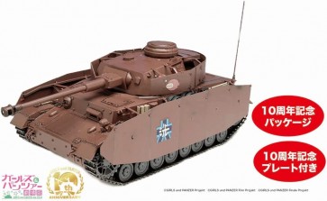 Platz 1/35 GIRLS UND PANZER IV AUSF.H TYPE (D KAI) ANGLERFISH TEAM 10TH ANNIVERSARY IV!, PLZ84542, by PLATZ