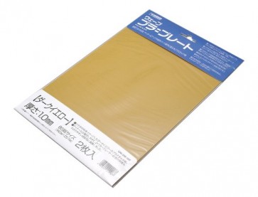 Wave Material series plastic plate B 5 dark yellow Thickness: 1.0 mm 2 pieces OM 208, WAV22087, by WAVE