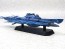 Aoshima 1/700 Arpeggio of blue steel  401 "Ars Nova" mode plastic kit , AOS11430, by AOSHIMA
