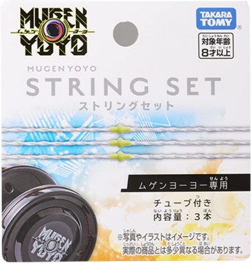 TAKARA TOMY Mugen Yo-Yo Exclusive String Set, TAK25782, by TAKARA TOMY