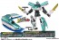 TAKARA TOMY Plarail Shinkansen Deformation Robot Shinkalion Z Shinkalion Z E5 Hayabusa  , TAK70181, by TAKARA TOMY