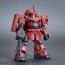 Bandai SD GUNDAM CROSS SILHOUETTE RX-78-2 GUNDAM & CHAR'S ZAKU II , BAN02763, by BANDAI