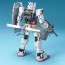BANDAI  1 / 100MG RX-78-2 Gundam Ver.ONE YEAR WAR 0079   Plastic Model kit, BAN21558, by BANDAI