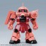 Bandai Hello Kitty /Char's Zaku II [SD Gundam Cross Silhouette] , BAN10294, by BANDAI