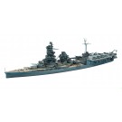 Hasegawa  1/700 Japan Airlines battleship Hyuga, HAS120, by HASEGAWA