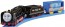 TAKARA TOMY PLA-RAIL THOMAS AND FRIENDS HIRO & AQUARIUM FREIGHT TRAIN SET  , TAK18320, by TAKARA TOMY