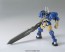 BANDAI  1/144 HG Helmwige Linker   Plastic Model kit, BAN54505, by BANDAI
