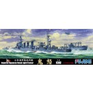 Fujimi 1/700 Special Series No. 103 Japanese Navy Light Cruiser Kinu , FUJ01225, by FUJIMI