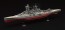 Fujimi 1/700 JAPANESE NAVY FAST BATTLESHIP KONGO FULL HULL MODEL, FUJ51619, by FUJIMI