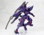 Kotobukiya Muv-Luv Alternative 1/144 Takemikaduchi Type-00R, KBY39401, by KOTOBUKIYA