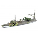 Aoshima 1/700 Aircraft carrier Akitsushima plastic kit , AOS51788, by AOSHIMA