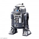 Bandai 1/12 STAR WARS Droid R2-Q2 , BAN77108, by BANDAI