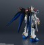 Bandai Gundam Universe ZGMF/A-262B Strike Freedom Gundam Type II, BAC64235, by BANDAI