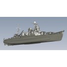 Fujimi 1/700 IJN Series No.55 Japanese cruiser Ibuki, FUJ52401, by FUJIMI
