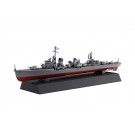Fujimi 1/700 WARSHIP NEXT IJN DESTROYER YUKIKAZE & ISOKAZE 2PCS , FUJ60529, by FUJIMI