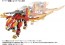 TAKARA TOMY ZOIDS AZ-06 Liger Zero Phoenix, TAK18844, by TAKARA TOMY