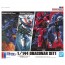Bandai 1/144 Metal Armor Dragonar Set 1, BAN30254, by BANDAI