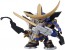 Bandai BB Date Masamune Gundam, BAN609632, by BANDAI