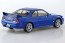 Aoshima 1/32 The Snap Kit No.15-E Nissan R33 Skyline GT-R (Championship Blue), AOS64580, by AOSHIMA