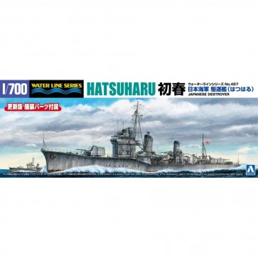 Aoshima 1/700 Waterline No.457 Imperial Japanese Navy Destroyer Hatsuharu, AOS45800, by AOSHIMA