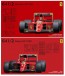 Fujimi 1/20 GP (Grand Prix) Ferrari 641/2 (Mexican GP/French GP)  , FUJ92140, by FUJIMI