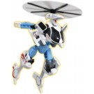 TAKARA TOMY Tomica Job Braver JB05 Medi Braver Kawasaki Heavy Industries BK117 D-3 Doctor Helicopter, TAK13635, by TAKARA TOMY