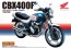 Aoshima 1/12 Naked Bike Old 28 Honda CBX 400 F Tricolor plastic kit , AOS41000, by AOSHIMA