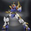 Bandai HG AMPLIFIED IMGN RYUJINMARU 【Mashin Eiyuuden Wataru】, BAN33675, by BANDAI