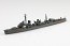Aoshima 1/700 WL 446 Japan Navy Destroyer Hamakaze 1942 plastic kit , AOS34088, by AOSHIMA