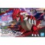 Bandai Pokemon Plamo Collection 54 Select Series Groudon, BAN57275, by BANDAI