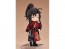 Good Smile Company Nendoroid Doll Outfit Set: Wei Wuxian - Year of the Dragon Ver. (The Master of Diabolism), GSC79585, by GOOD SMILE COMPANY