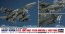 HASEGAWA 1/72 AIRCRAFT WEAPONS IX U.S. JOINT DIRECT ATTACK MUNITIONS & TARGET PODS t, HAS51141, by HASEGAWA