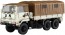 Fujimi 1/72 Military Series JGSDF 3,1/2T TRUCK SPECIAL VERSION (WHITE PAINT VER.)  , FUJ23150, by FUJIMI