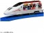 TAKARA TOMY Plarail SC-02 JR Kyushu WAKU WAKU ADVENTURE Shinkansen  , TAK69444, by TAKARA TOMY