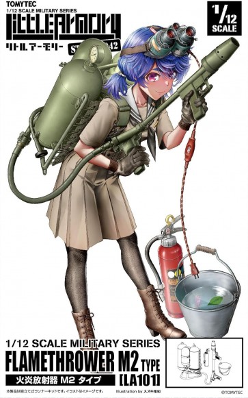 TOMYTEC 1/12 Little Armory [LA101] Flamethrower M2 Type, TMT29886, by TOMYTEC