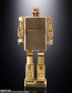 Bandai Soul of Chogokin GX-32SP The Gold Lightan Chogokin 50th Ver., BAC75590, by BANDAI