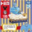 TAKARA TOMY Dream Tomica No.185 Disney Tomica Parade Genie, TAK53999, by TAKARA TOMY