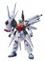 BANDAI  1/100 Nix Providence Gundam, BAN4033, by BANDAI