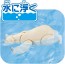 TAKARA TOMY Ania AL-35 Polar Bear (Floating Version), TAK95074, by TAKARA TOMY