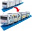 TAKARA TOMY Plarail ES-12 My Plarail Train, TAK25850, by TAKARA TOMY