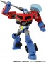 TAKARA TOMY TL-63 Transformers Legacy Optimus Prime (Animated), TAK26795, by TAKARA TOMY