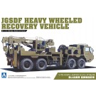 Aoshima 1/72 JGSDF HEAVY WHEEL RECOVERY VEHICLE  , AOS55380, by AOSHIMA