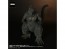 X Plus Toho 30cm Series Godzilla (2023) (Second Release), XPL23245, by X Plus