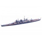 Fujimi 1/700 Special Series IJN HEAVY CRUISER KUMANO (1942)  , FUJ33035, by FUJIMI