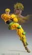 Medicos Super Action Statue BIG DIO (JoJo's Bizarre Adventure Part 3), MEC26855, by MEDICOS