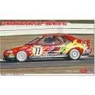 Hasegawa 1/24 Gathers Maxfly Civic (EG9) 1993 Inter TEC, HAS06472, by HASEGAWA