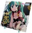 PLM Jiora Mansion 150 Racing Miku 2020 Ver. Pit Option Panel Rd.5 FUJI  , PEL87302, by PLM