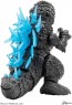Fujimi Chibimaru Godzilla Series No.11 EX-1 Godzilla (2023) Heat Ray Radiation Ver., FUJ72279, by FUJIMI