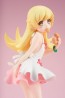 Good Smile Company POP UP PARADE Shinobu Oshino (Monogatari Series), GSC99675, by GOOD SMILE COMPANY