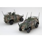 Fujimi 1/72 Military Series No.15 Komatsu LAV (Reconnaissance Type), FUJ23624, by FUJIMI